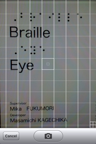 Braille Eye English screenshot 4
