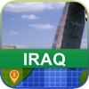 Offline Iraq Map - World Offline Maps