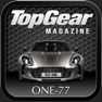 Get Top Gear Magazine: Aston Martin One-77 Special for iOS, iPhone, iPad Aso Report