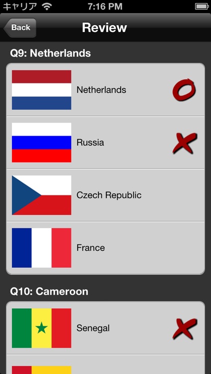 National Flags Quiz screenshot-3