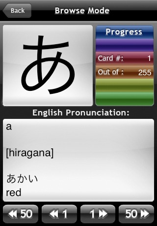 Kanji Flip screenshot 4