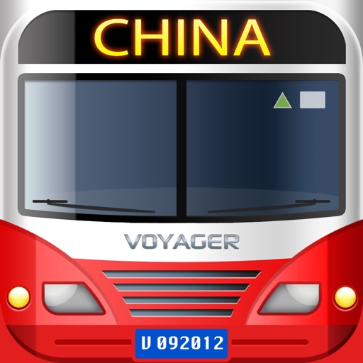 vTransit - China public transit search icon