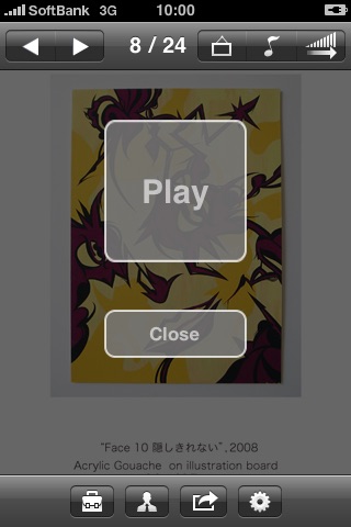 masafumi sawazaki - slide show app - screenshot 4