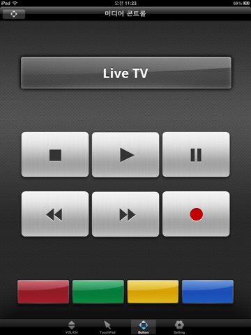 LG TV Remote for iPad 2011 screenshot 4