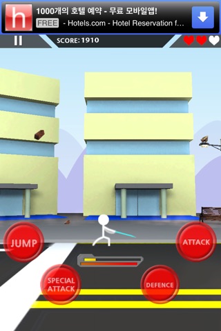 Slash Building screenshot 4