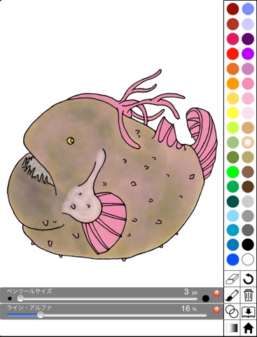 Deep-sea fish super coloring book screenshot 2