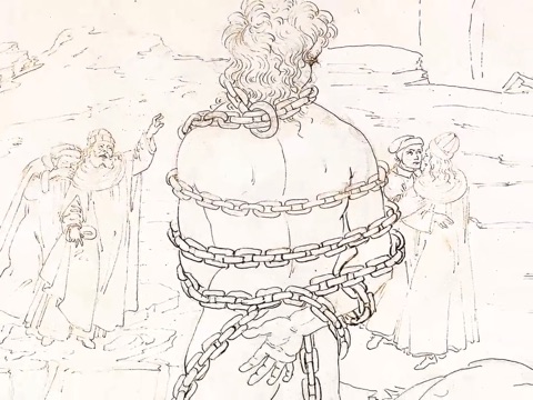 L'Enfer de Dante illustré par Botticelli screenshot 4