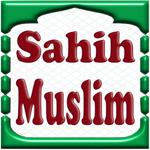 Sahih Muslim with Complete Volumes ( Hadith Book  )