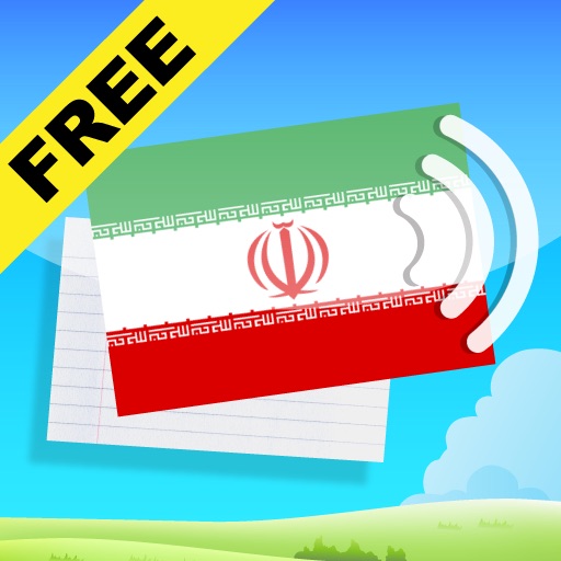 Learn Free Farsi Vocabulary with Gengo Audio Flashcards icon