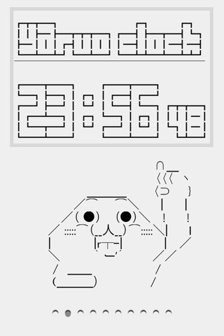 Yaruo'clock screenshot 2