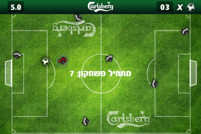 Catch the ball – Carlsberg(圖5)-速報App