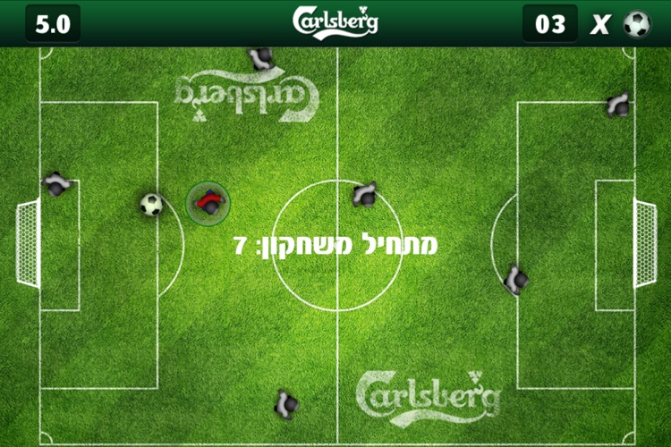 Catch the ball – Carlsberg screenshot-4