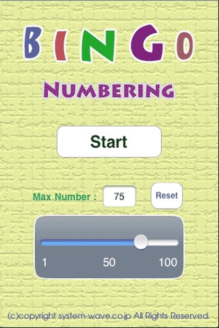 Bingo Numberingのスクリーンショット1 Bingo Numberingのスクリーンショット1