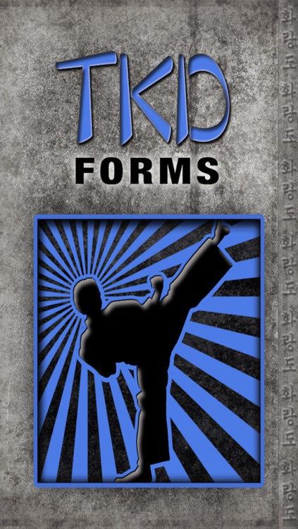 TKD Forms