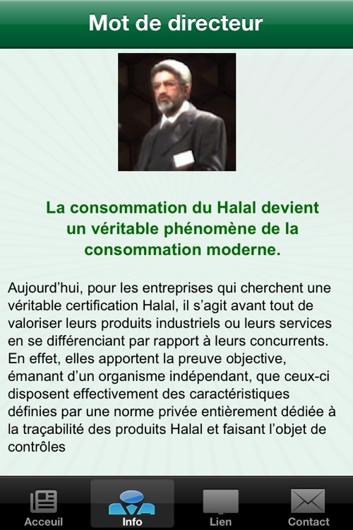 Halal-786 screenshot-3