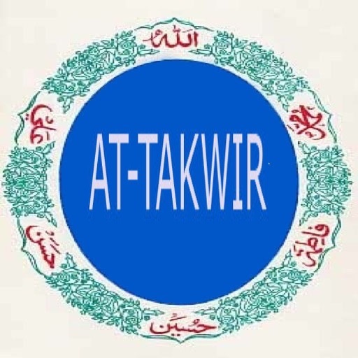 AtTakwir