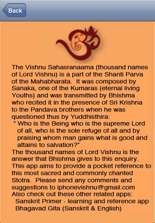 Vishnu Sahasranaama screenshot 2