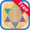 Chinese Checkers Final Free