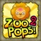 Zoo Pops! 2 (Zoo對對碰! 2)