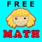 Abby Speed Math Flash Card Games Free Lite