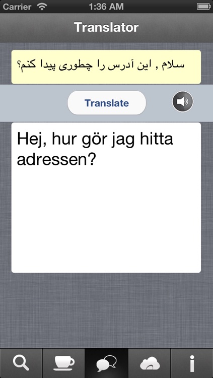 Swedish Dic Pro screenshot-3