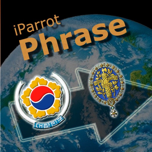 iParrot Phrase Korean-French