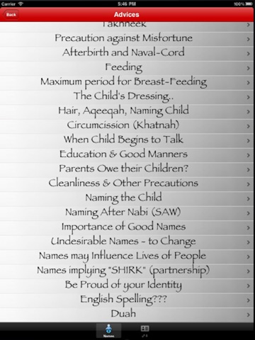 Muslim & Islamic Names FREE screenshot 4