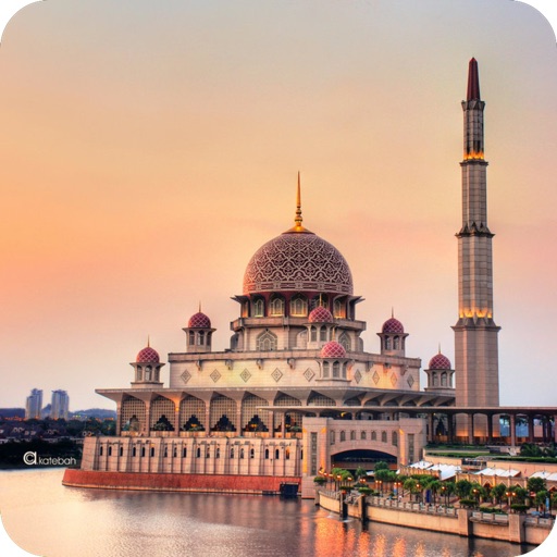 Islamic Mosques icon