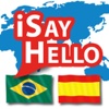 iSayHello Portuguese (Brazil) - Spanish