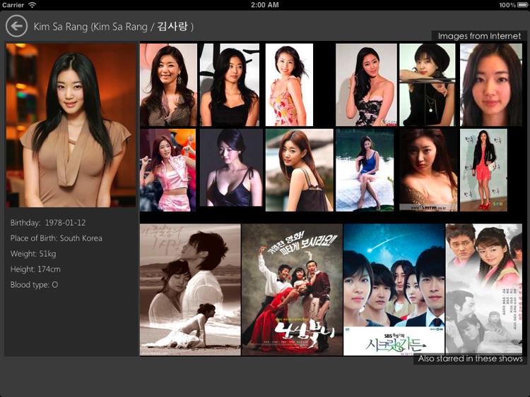 Asian drama