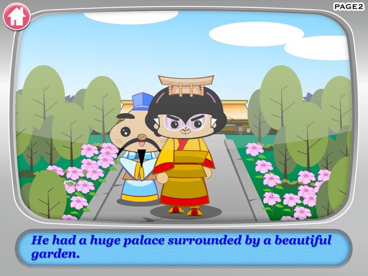 Nightingale - QLL Kung Fu Chinese (Bilingual Storytimes)