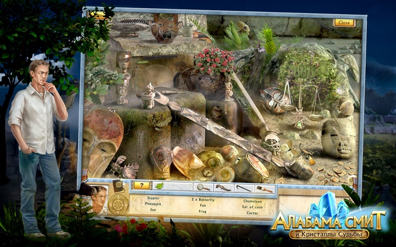 Alabama Smith in the Quest of Fate (Free) thumbnail 3