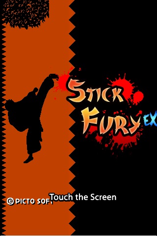 StickFury_EX LITE screenshot 2