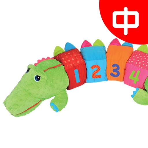 K's Kids Parents' Support Center : CrocoBloco™  (中文) icon