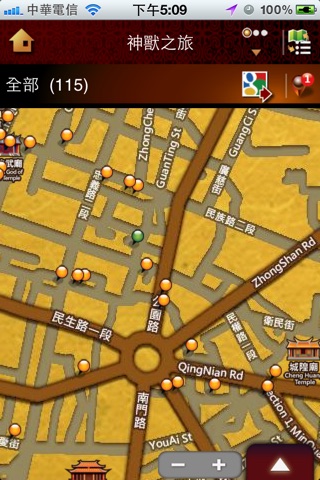 府城一哥 screenshot 3