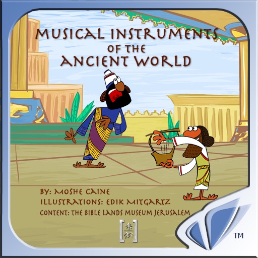 Musical Instruments in the Ancient World icon