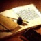 ### خصم ٥٠٪ لفترة محدودة ###