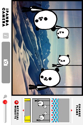 iPanda camera screenshot 2