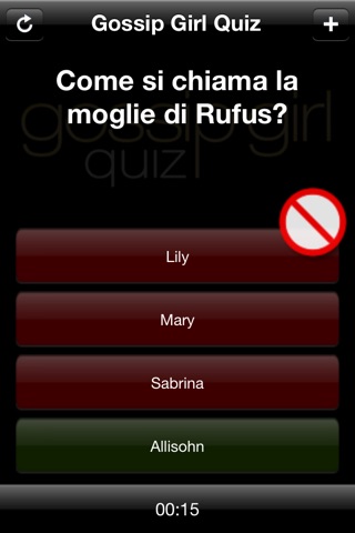 Gossip Girl Quiz screenshot 2