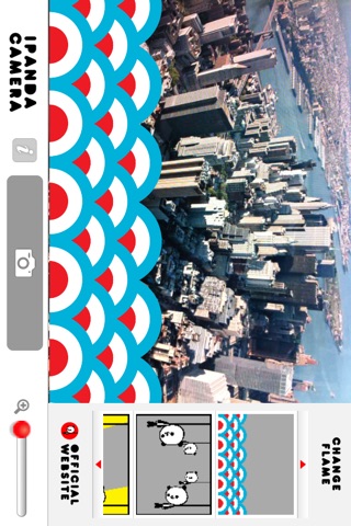 iPanda camera screenshot 3