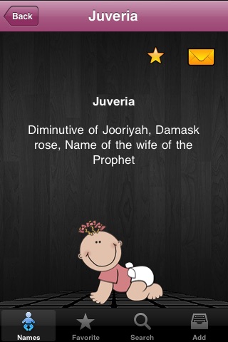 Islamic Names (Muslim Babies - Name for Boys and Girls) screenshot 2