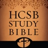 HCSB Study Bible