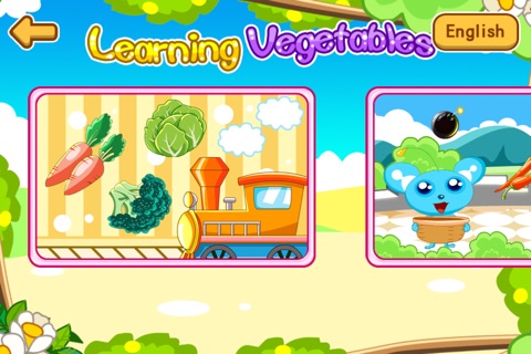 Landee Kids:Learns Vegetables screenshot 2