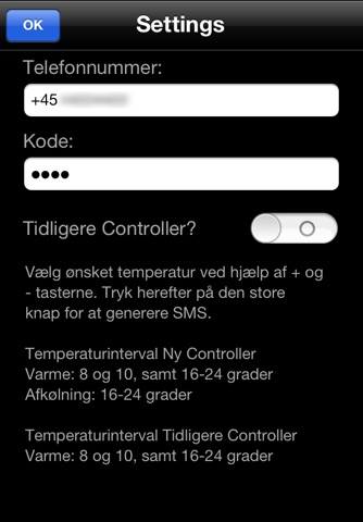 SMS-HPC screenshot 3