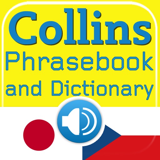 Collins Japanese<->Czech Phrasebook & Dictionary with Audio icon