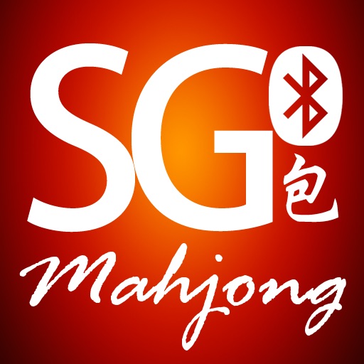 SG Mahjong 新加坡麻将