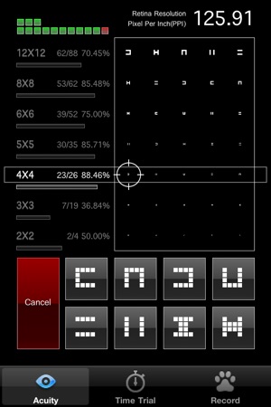 See? (LITE)(圖2)-速報App