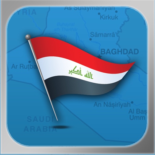 Iraq Portal