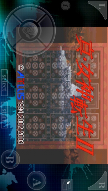 Shin MegamiTensei 2