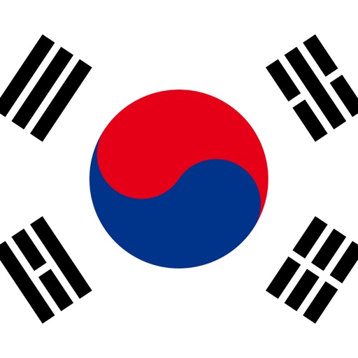 Korean Travel Phrases icon